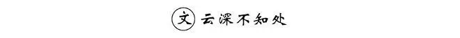 daftar baru brotogel Melihat tampilan Xiao Yanji yang linglung tapi sangat imut